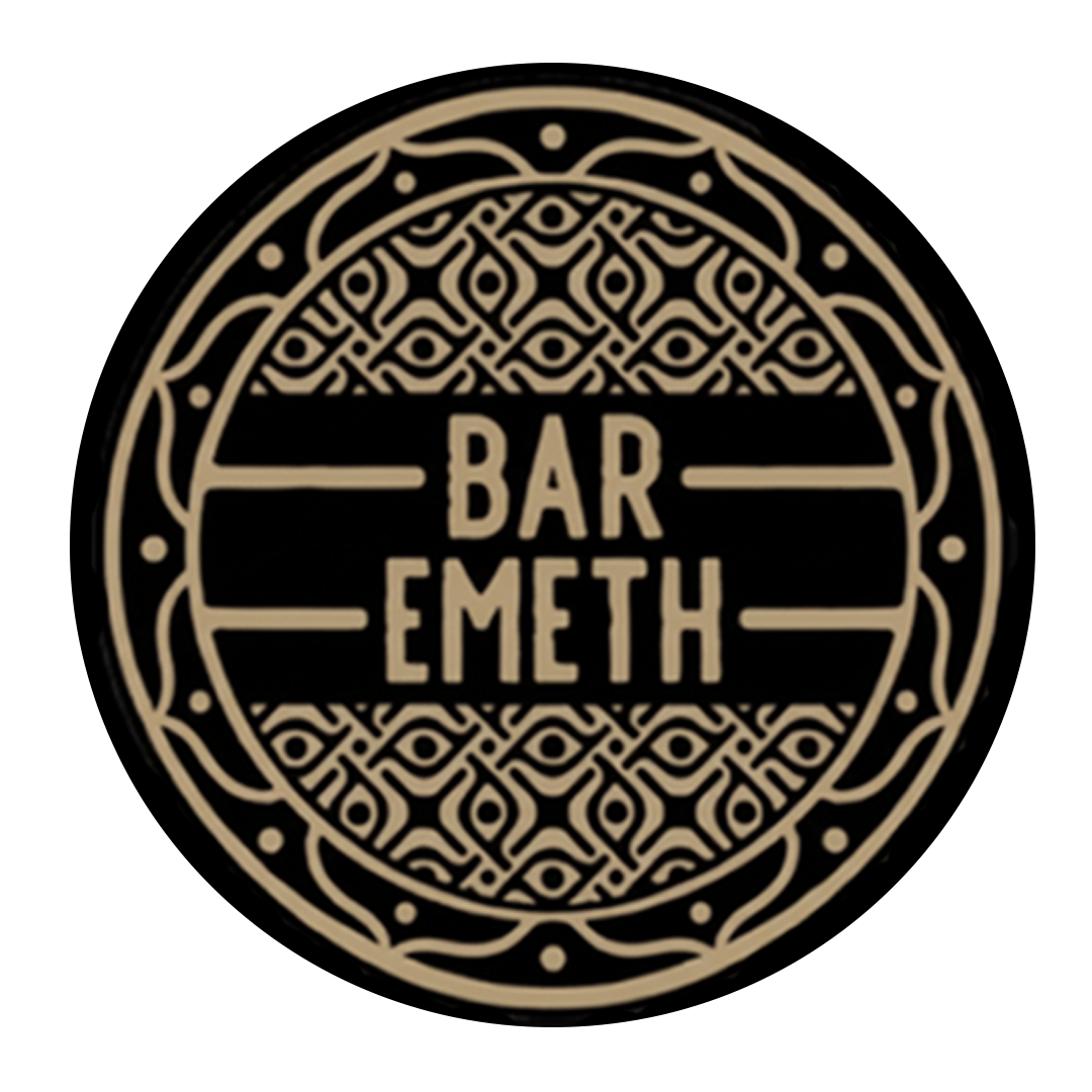Bar emeth