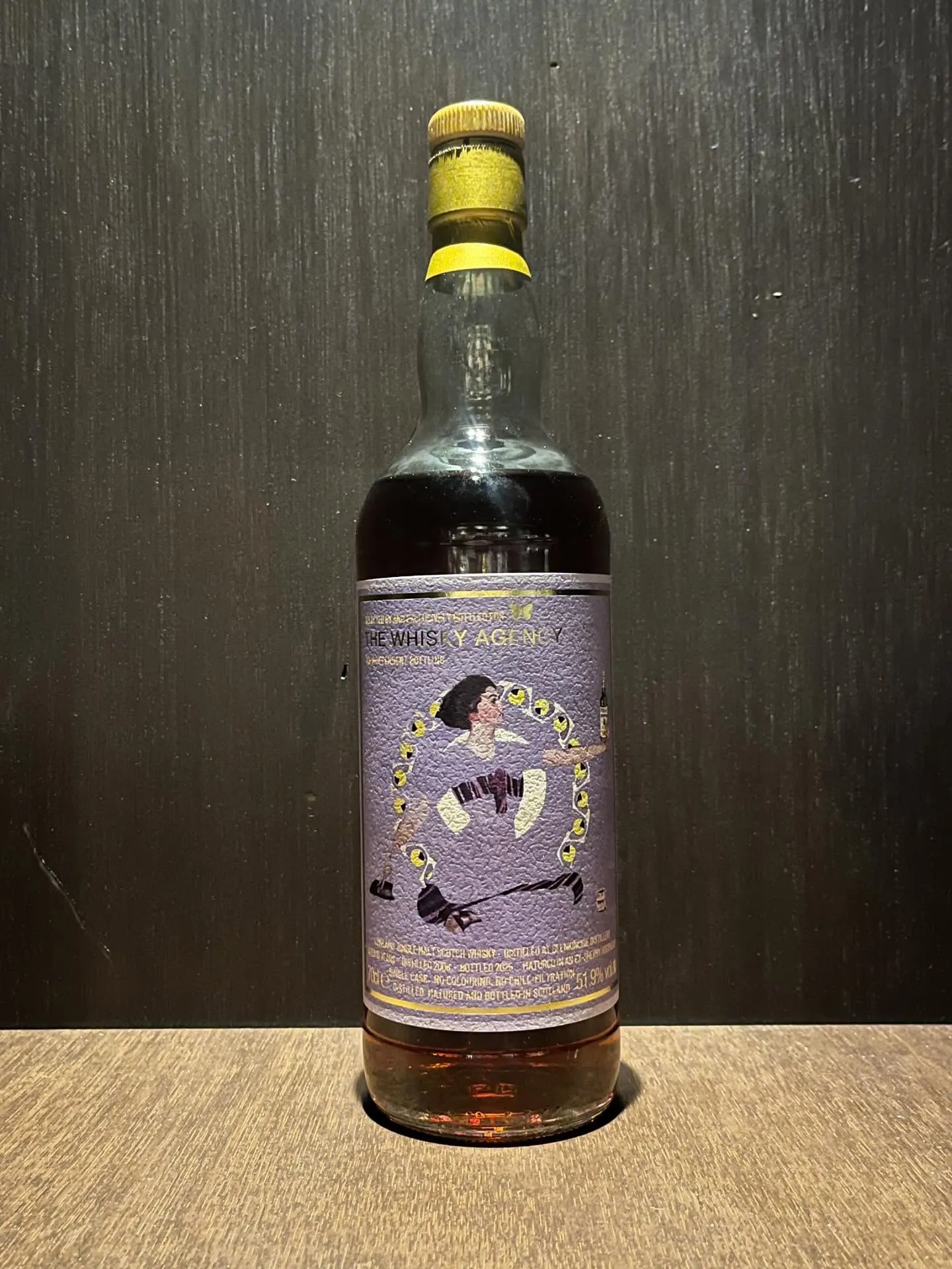 おすすめウイスキー紹介