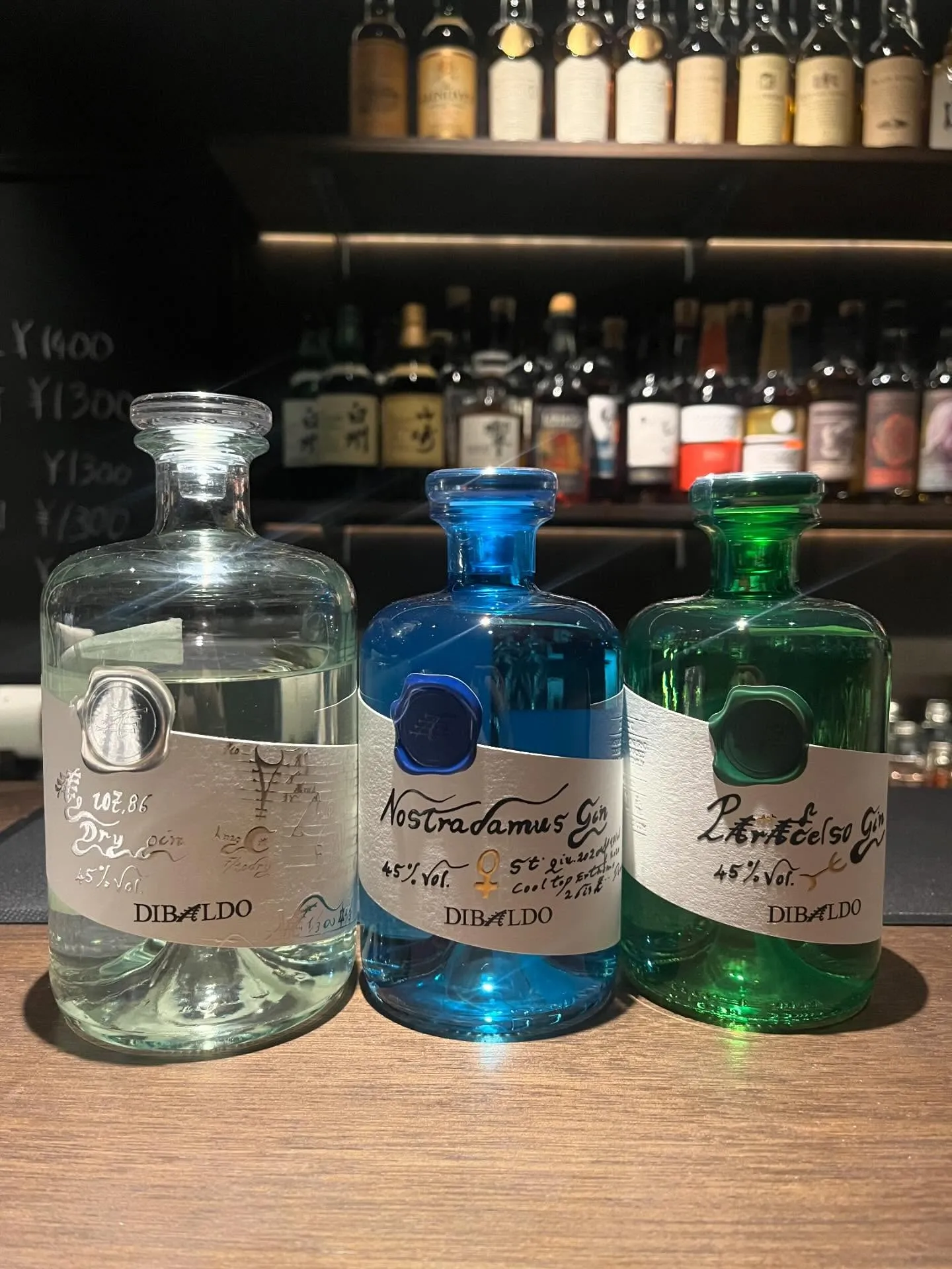 おすすめジン紹介