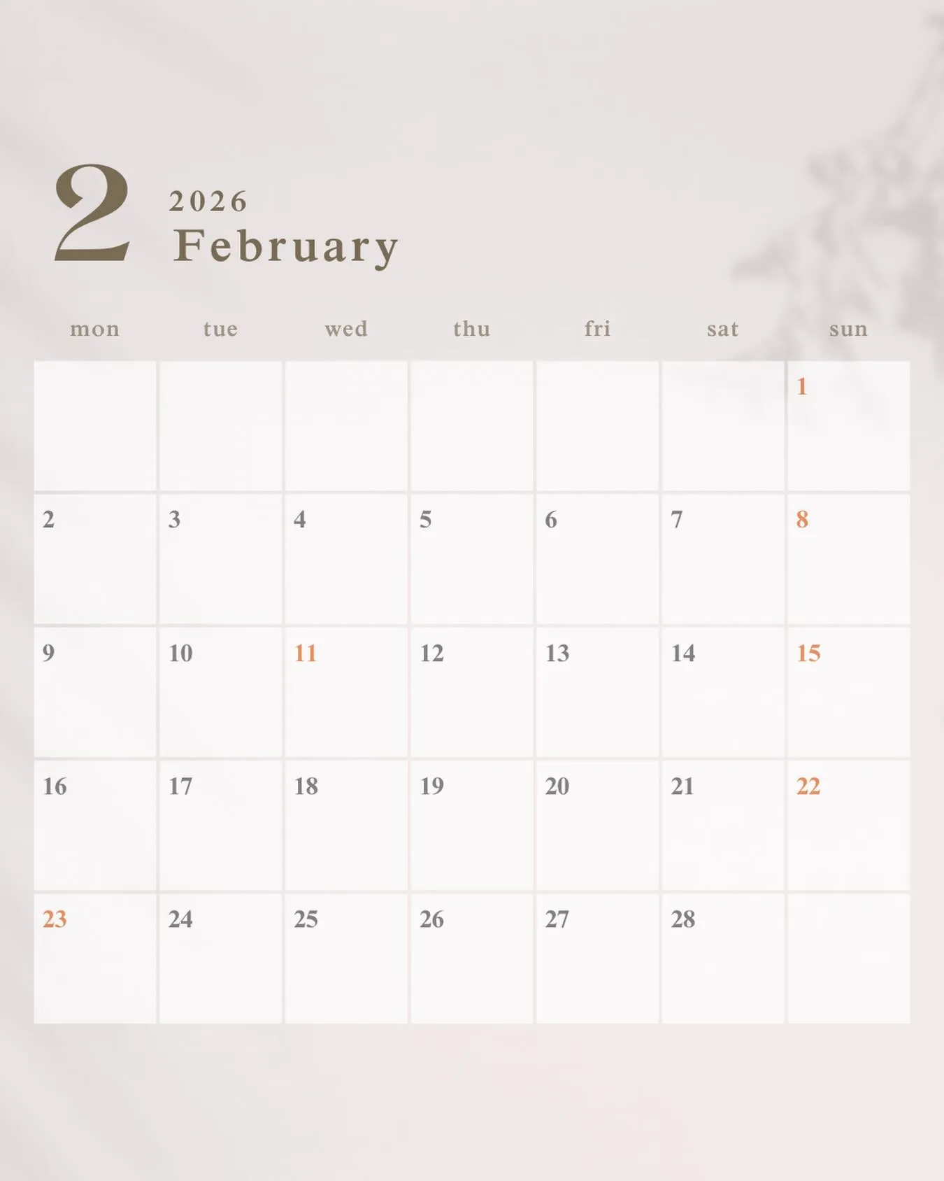 2月スケジュール