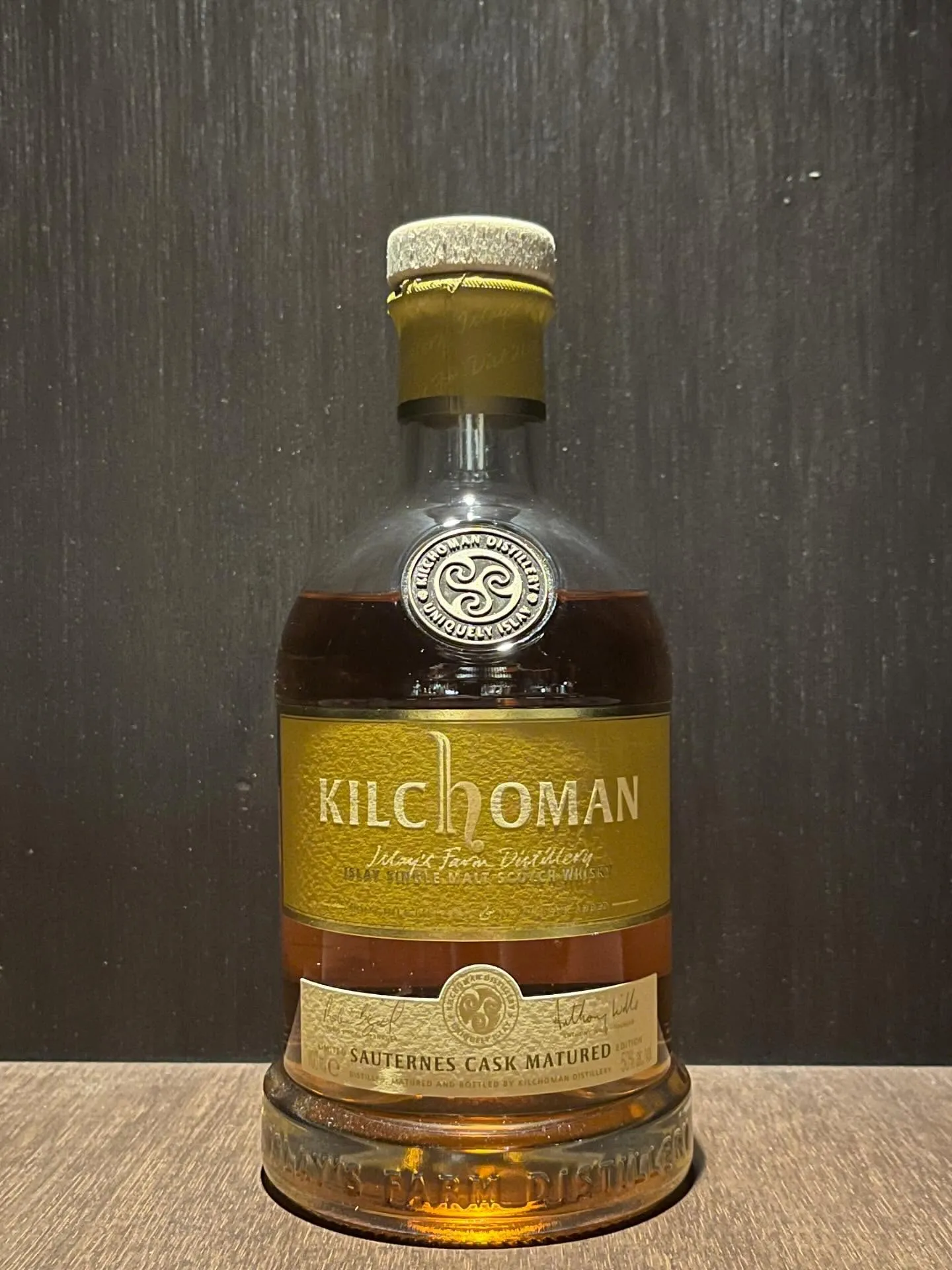 おすすめウイスキー紹介