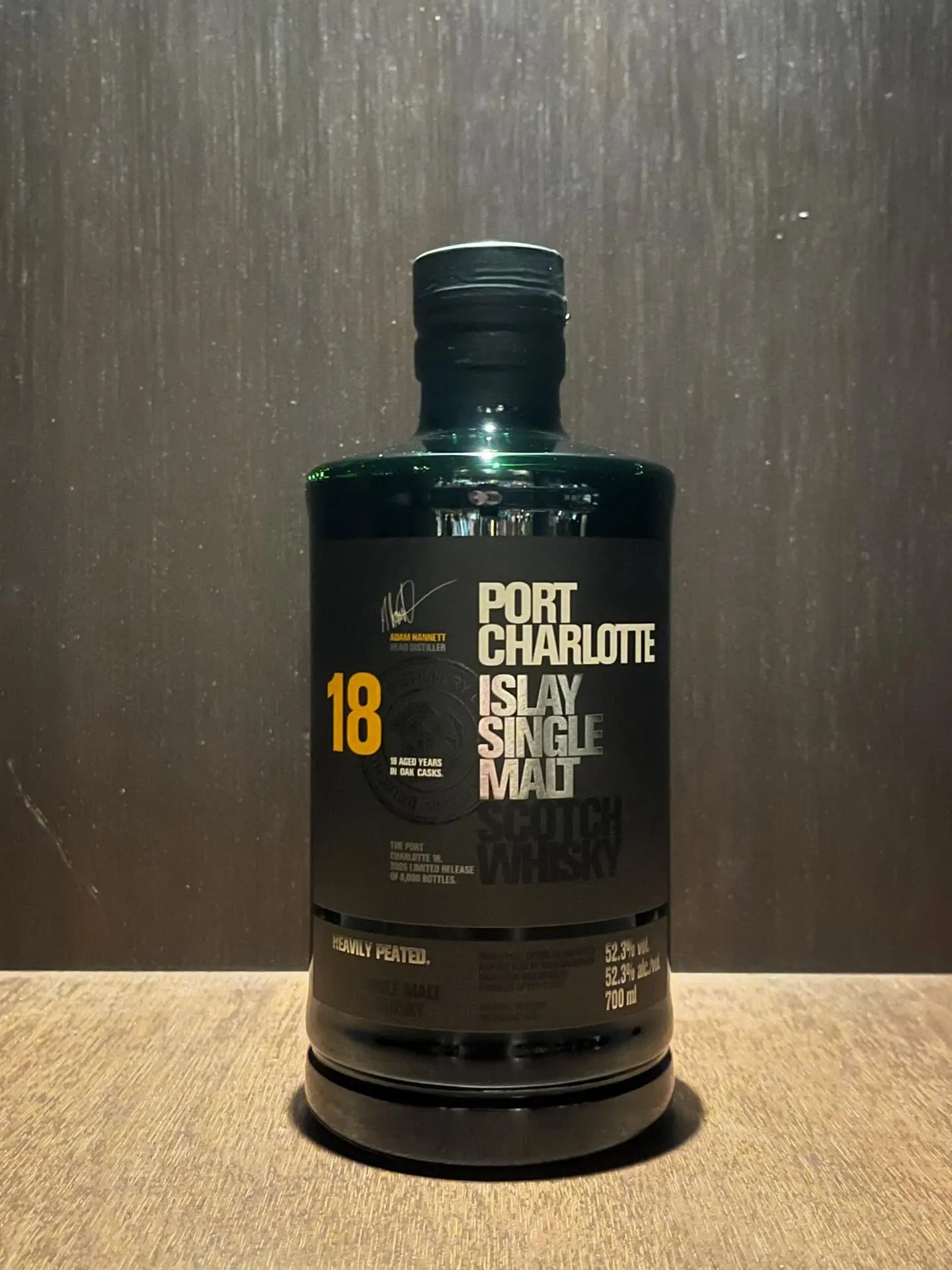 ウイスキー入荷情報