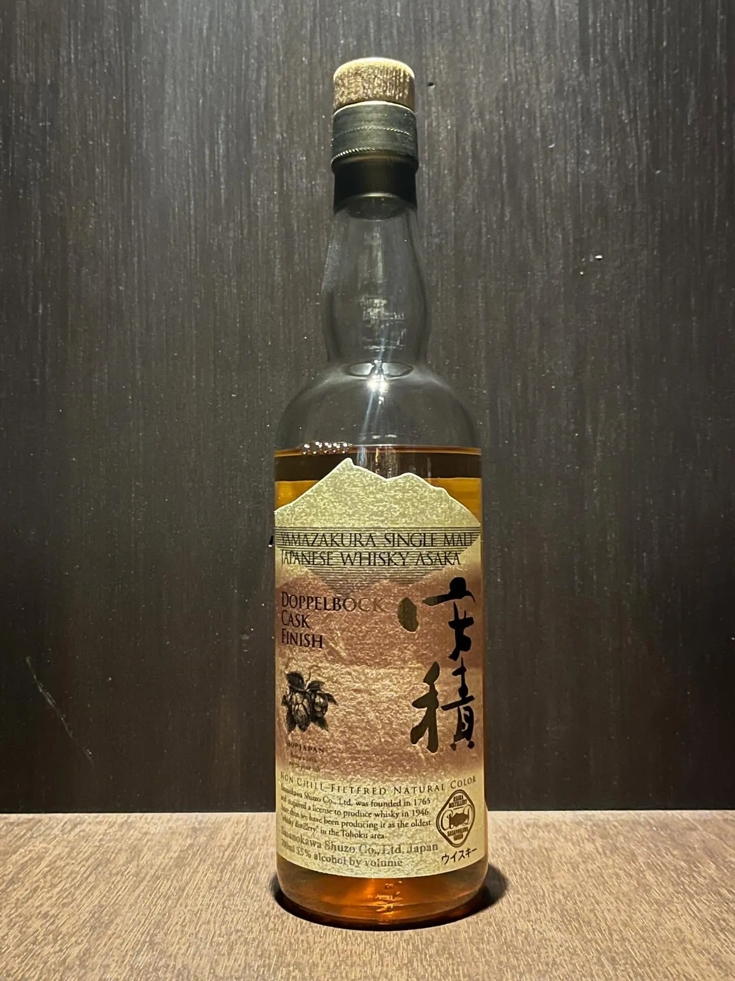 おすすめウイスキー